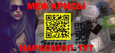 прущие грибы Малоярославец