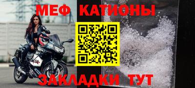прущие грибы Малоярославец