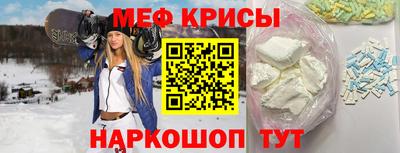 винт Малгобек