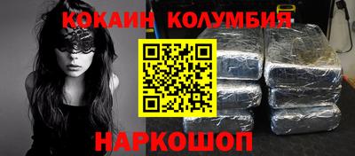 прущие грибы Малоярославец