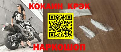 хмурый Лесосибирск