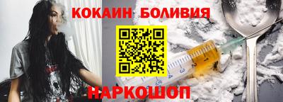 винт Малгобек