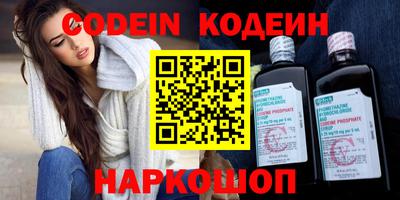 прущие грибы Малоярославец