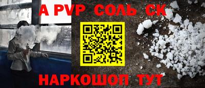 хмурый Лесосибирск