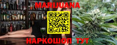 мефедрон мука Ликино-Дулёво