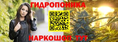 мефедрон мука Мариинск