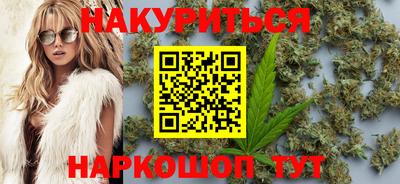 мефедрон мука Мариинск