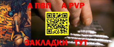 хмурый Лесосибирск