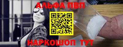 прущие грибы Малоярославец