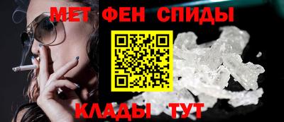 мефедрон мука Ликино-Дулёво