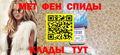 хмурый Лесосибирск