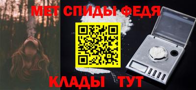 прущие грибы Малоярославец