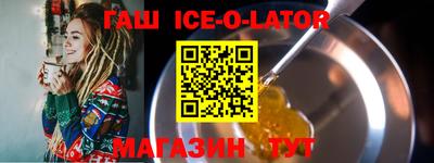 прущие грибы Малоярославец