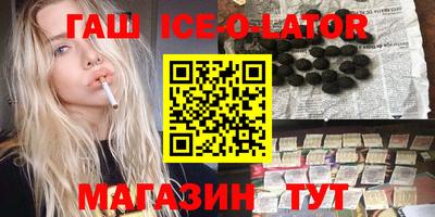 прущие грибы Малоярославец
