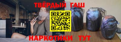 прущие грибы Малоярославец