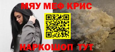 прущие грибы Малоярославец