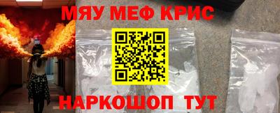 прущие грибы Малоярославец